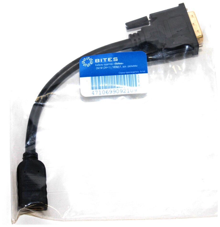 Переходник/адаптер 5bites HDMI (F) - DVI (M) (BC-HDF2DVI), 0.15 м, черный - фото №2