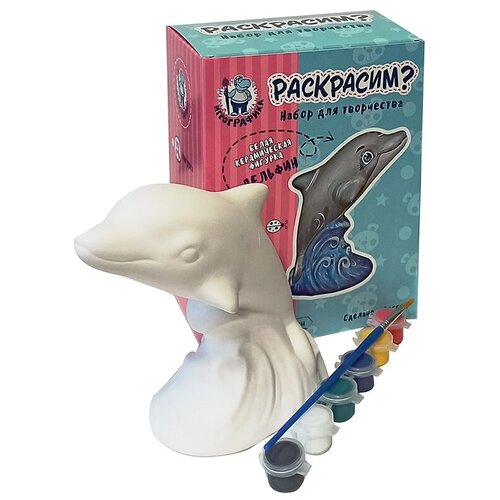 фото Игрографика набор для творчества раскрасим? дельфин (ig-4420)