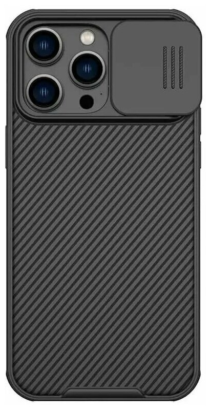 Противоударный чехол с защитой камеры Nillkin CamShield Pro Case для Apple iPhone 14 Pro Max, черный