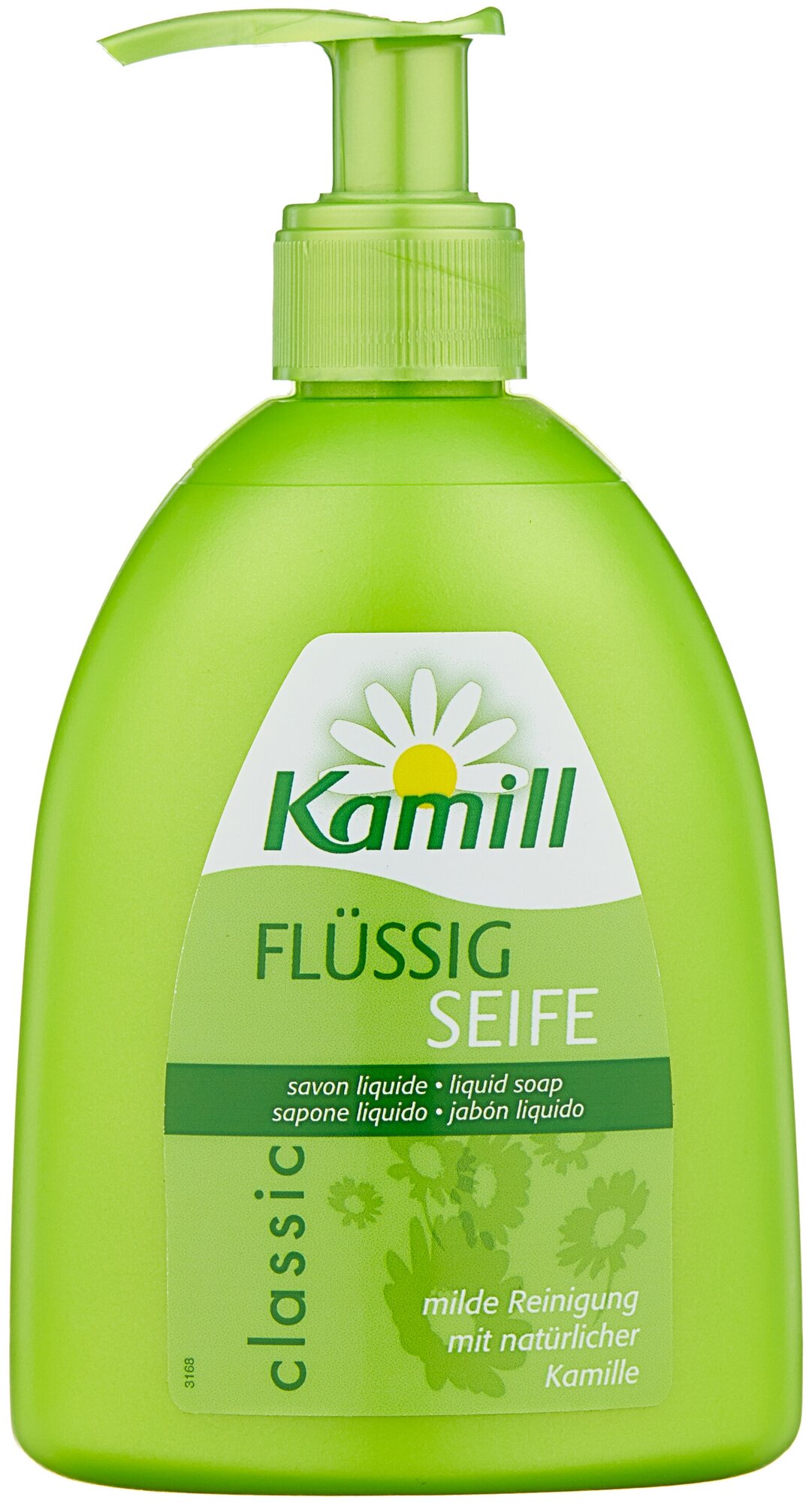 Жидкое мыло для рук Kamill Hand&Nail Classic 300 мл.