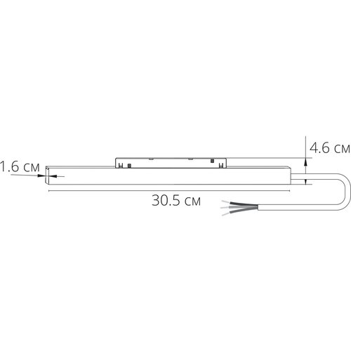 Блок питания встраиваемый в трек 48V 150W для магнитной трековой системы ARTE LAMP EXPERT A582006