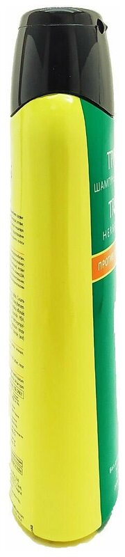 Trichup Herbal Shampoo / Шампунь Тричап Против выпадения волос 400 мл