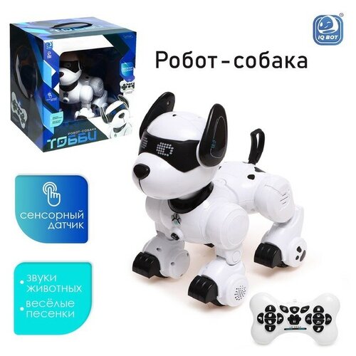 Робот-собака «Тобби», звуковые и световые эффекты iq bot робот собака тобби звуковые и световые эффекты