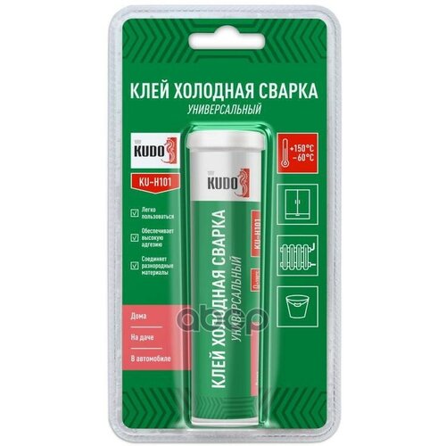 Клей Холодная Сварка 60Гр (Универсальный) Kudo арт. KUH101 клей kudo ku h103 холодная сварка термостойкий 60 г