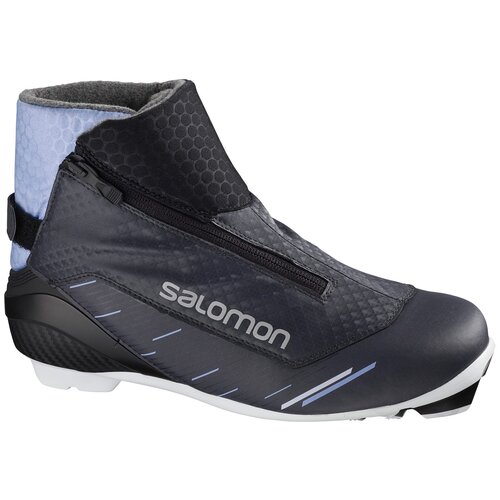 фото Лыжные ботинки salomon rc9 vitane nocturne prolink, black/grey