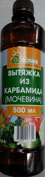 Вытяжка из карбамида (мочевина) 500 мл Успех