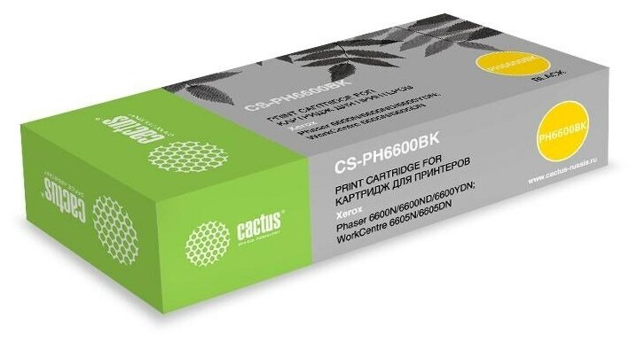 Картридж Cactus 106R02236 черный (cs-ph6600bk)
