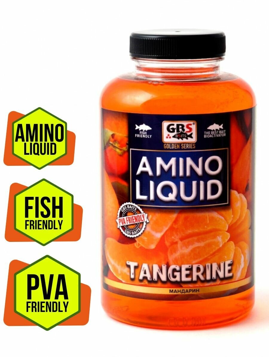 Амино-ликвид GBS Amino Liquid Мандарин 500мл