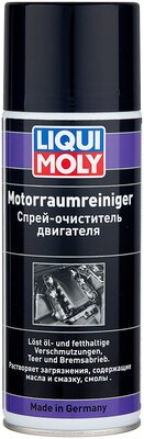 Спрей-очиститель ДВС Motorraum-Reiniger Liqui-Moly