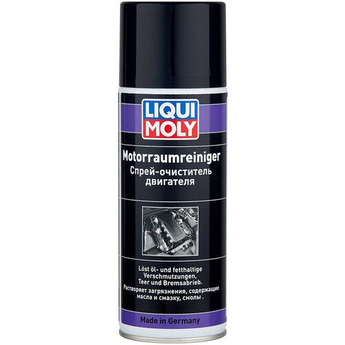 Очиститель двигателя LIQUI MOLY Motorraum-Reiniger, спрей, 400 мл