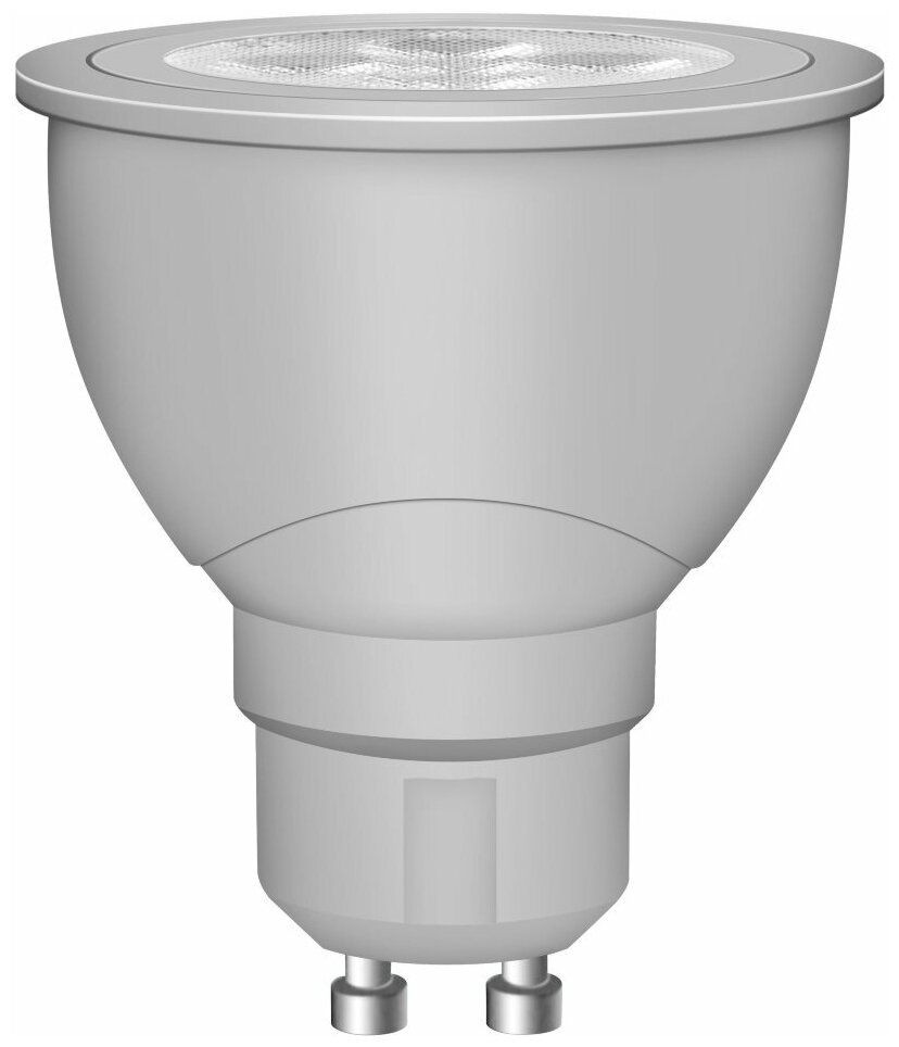 Osram par16 cheap 50 36