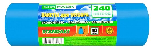 Мешки для мусора MIRPACK Standart (10 шт.)