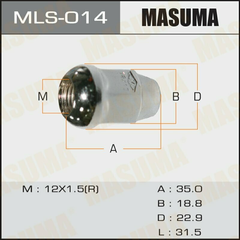 Гайка крепления колеса Masuma Mls014