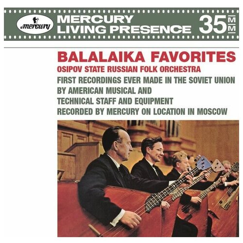 Виниловые пластинки, DECCA, OSIPOV STATE RUSSIAN FOLK ORCHESTRA - Balalaika Favorites (LP) balalaika