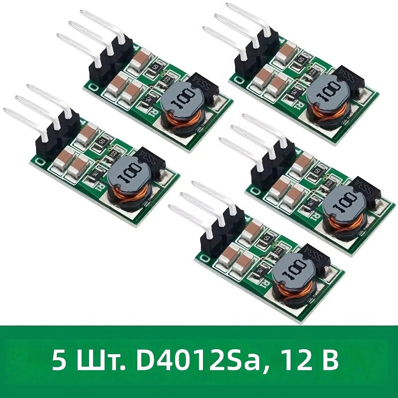 Понижающий модуль DC-DC DD4012SA, 5 шт, вход DC 5-40В, выход 3-12В, ток 1А