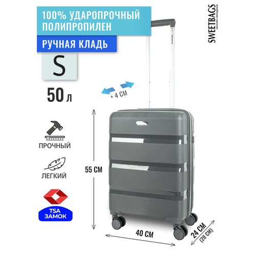 Чемодан , 60 л, размер S, серый чемодан каталка trunki ручная кладь 46х31х21 см 18 л 1 7 кг черный