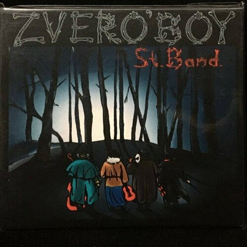 Компакт-диск Warner Zvero'Boy – String Band компакт диск warner devin townsend band – synchestra