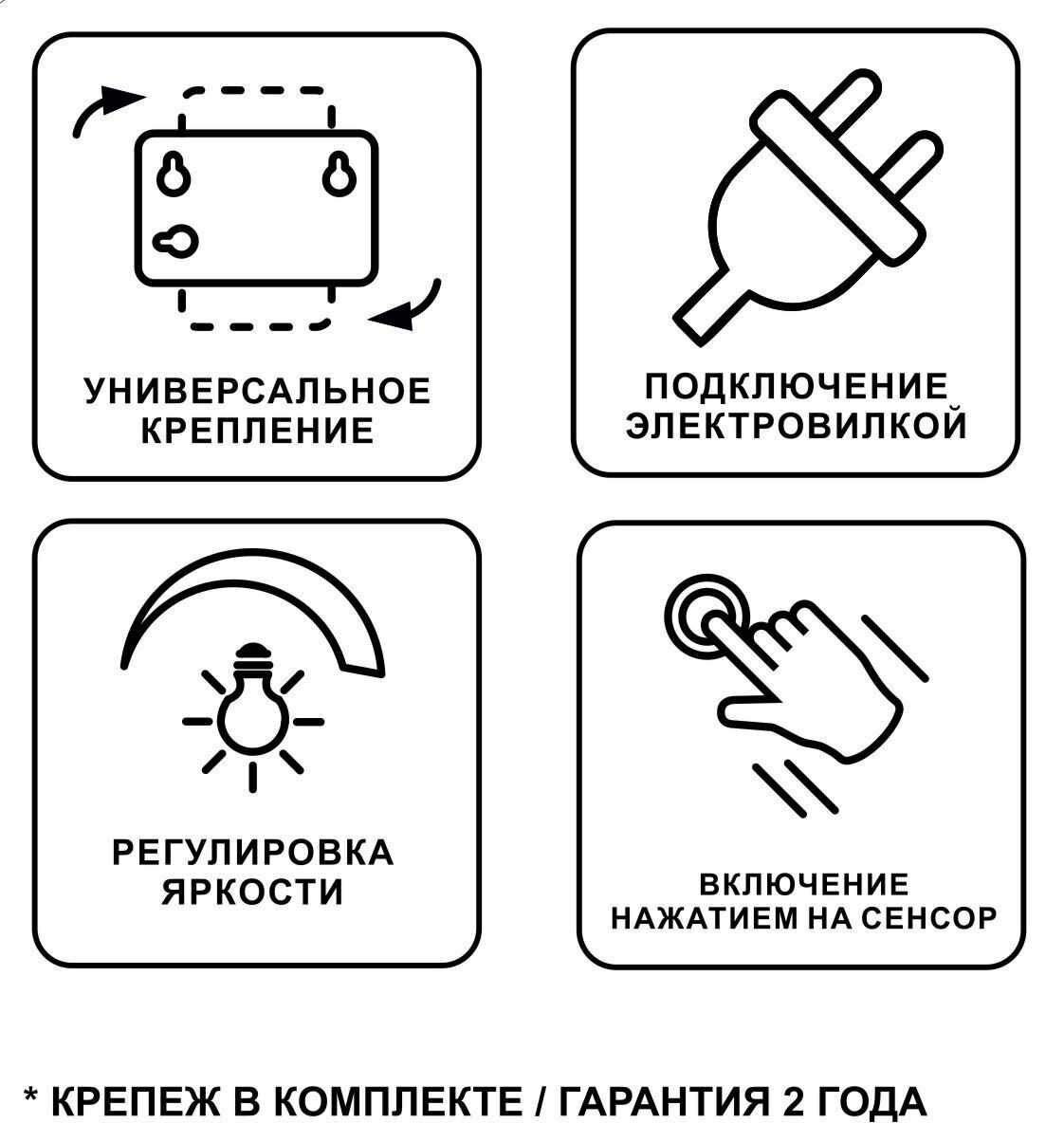 Зеркало Grace Led 500х600 мм Без бренда - фото №2