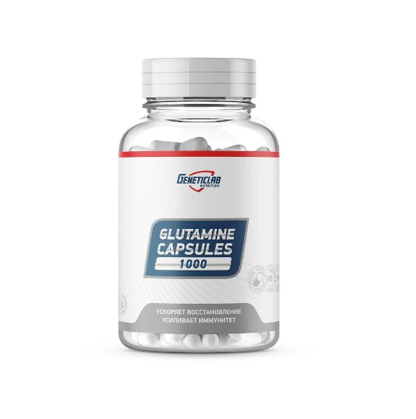 GeneticLab Glutamine capsules 1000 180 капсул