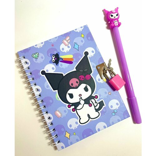 Набор блокнот для девочек KUROMI фиолетовый с ручкой 11*15 см на замочке стандартный блокнот размера a5 с листьями записная книжка дневник офисные канцелярские принадлежности