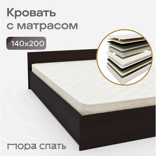 Двуспальная кровать Венге с матрасом Тори 140х200, ортопедический матрас