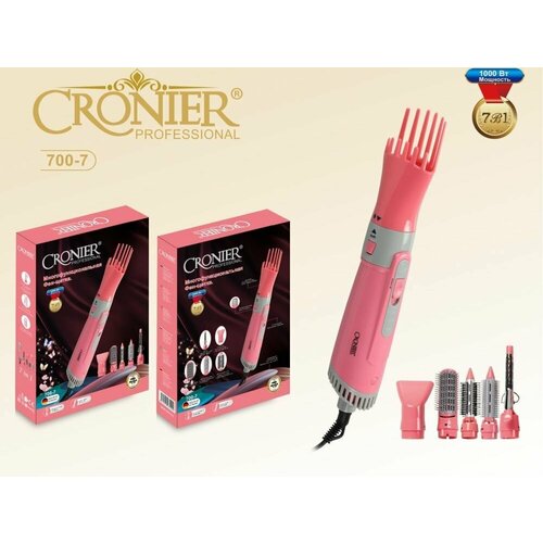 Купить Фен для сушки волос Cronier CR-700-7 - цена: 3900 ...