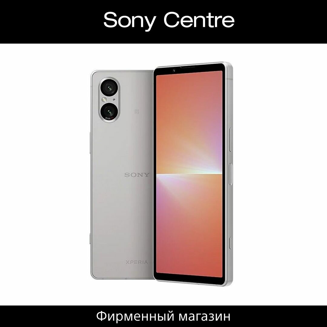 Смартфон Sony - фото №12