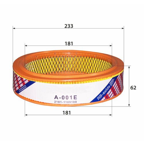 Фильтр воздушный RB-Exide A-001E