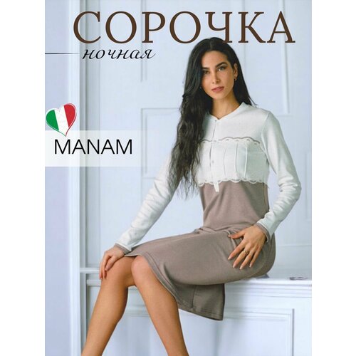 Сорочка MANAM, размер 48, бежевый, коричневый