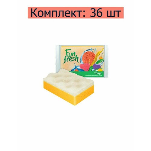 Текос Губка для тела Fun Fresh Тонус, массажная, 36 шт