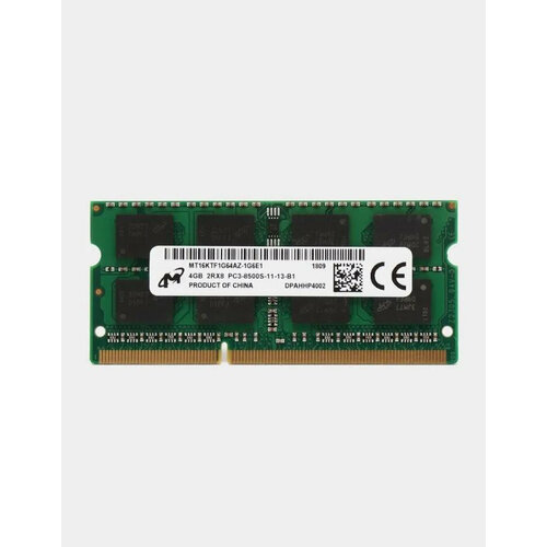 Оперативная память SO-DIMM DDR3 4GB, 1600МГц (PC12800) Micron MT16KTF1G64AZ-1G6E1, 1.35В оперативная память patriot signature psd38g1600l2s ddr3 8гб 1600мгц