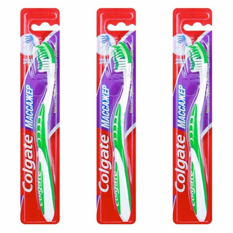 Colgate Зубная щетка Массажер, 3 шт