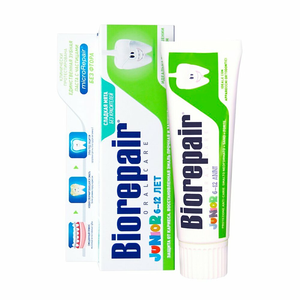 Biorepair Junior Mint Детская зубная паста с витамином Е и ароматом сладкой мяты 75 мл (Biorepair, ) - фото №18