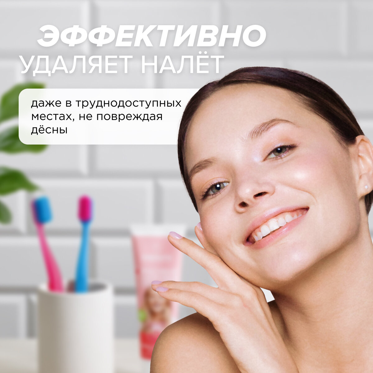 Зубная щетка для взрослых JBrush (средней жесткости) розовая