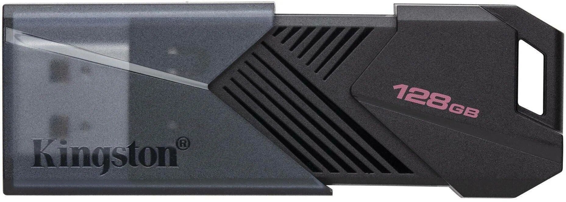 Флеш накопитель 128GB Kingston DataTraveler Exodia Onyx, USB 3.2, Черный матовый