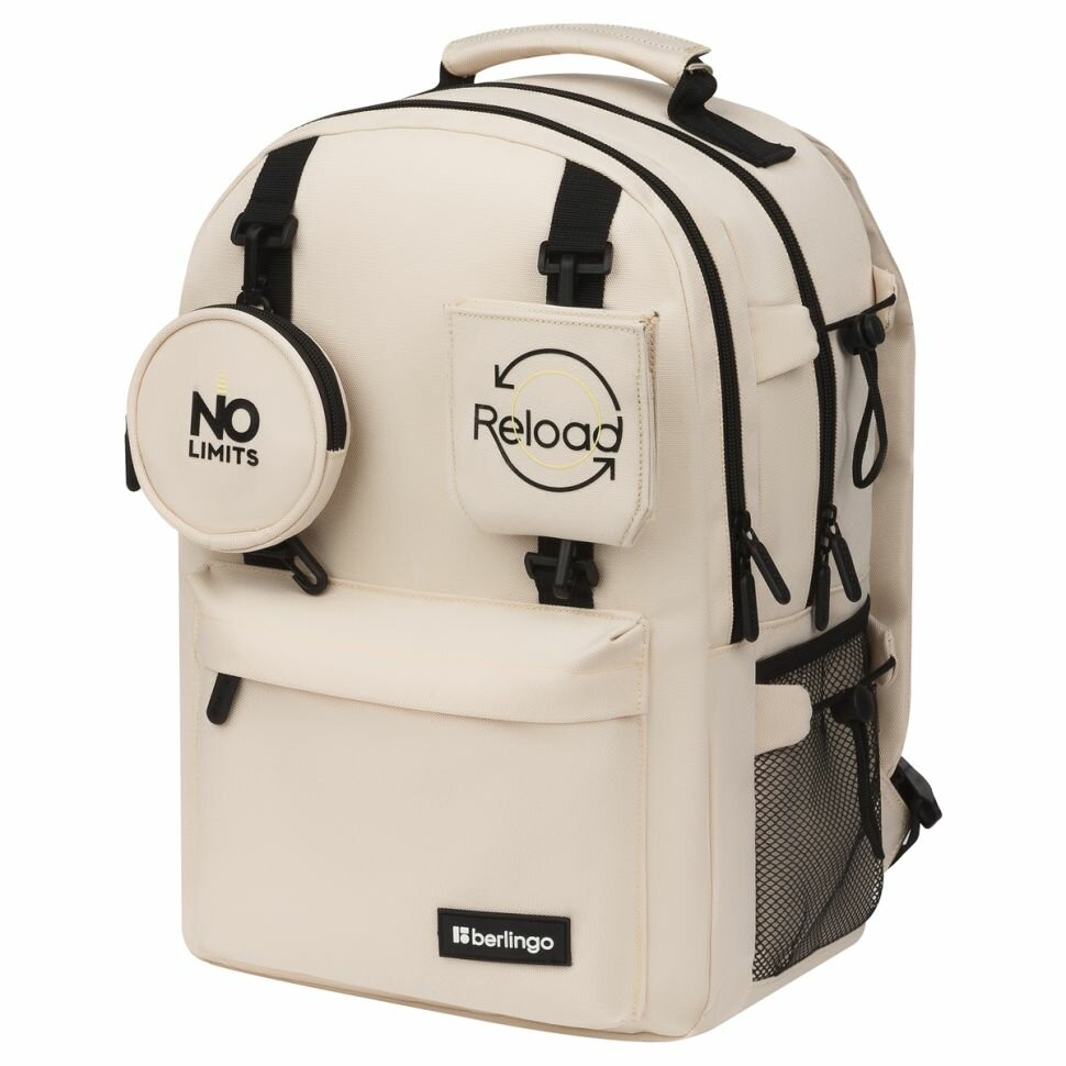 фото Рюкзак Berlingo Urban "Soft beige" 41*29*13см, 2 отделения, 7 карманов, уплотненная спинка