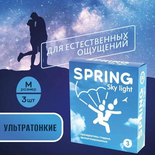 Презервативы Spring Sky Light латексные ультратонкие, с силиконовой смазкой, 3 шт