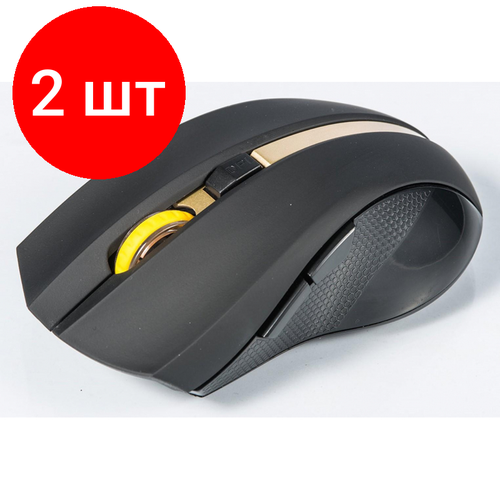 Комплект 2 штук Мышь компьютерная Oklick 495MW черныйзолотистый 205700₽