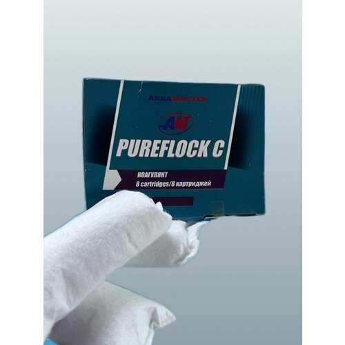 Коагулянт в картриджах PUREFLOCK C 1,28 кг