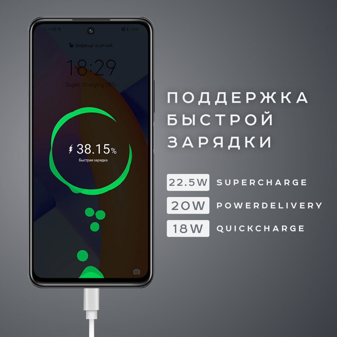 Внешний аккумулятор QR-10, 10000 mAh, 22.5W, Olmio, серый