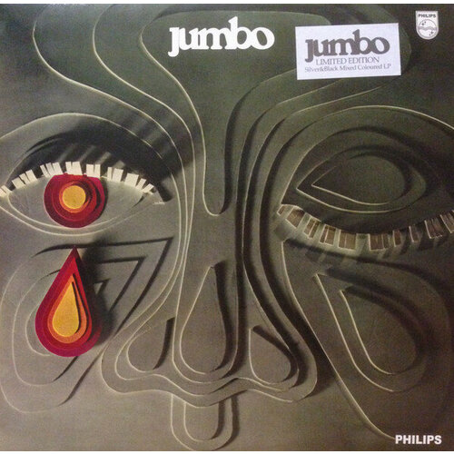 Виниловая пластинка Jumbo / Jumbo (Reissue, Limited Silver & Black Mixed Colour Vinyl) (1LP)