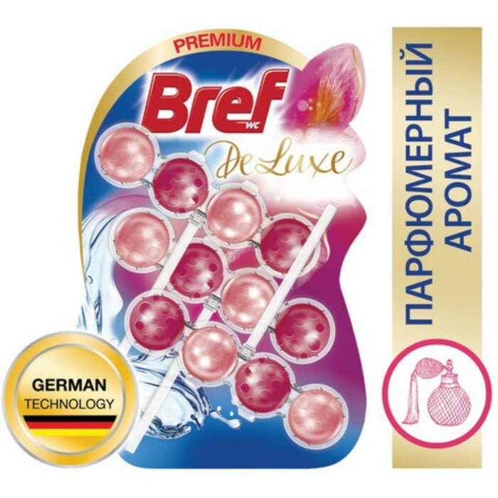 Bref Блок для унитаза Bref DeLuxe «Нежная магнолия», 3 × 50 г