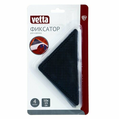 Фиксатор для коврика 280₽