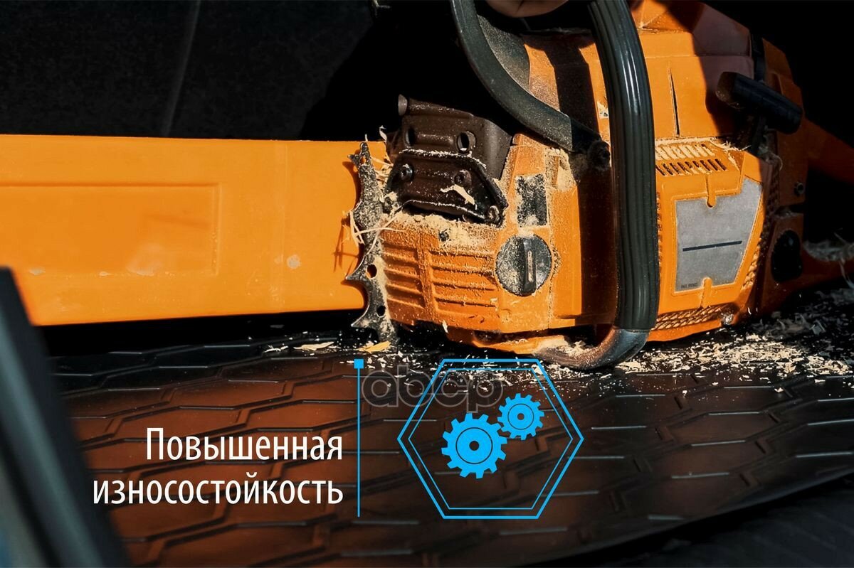 Коврик багажника Rival для Volkswagen Tiguan 2011 полиуретановый черный - фото №16