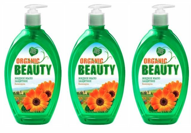 Organic Beauty Мыло жидкое Защитное 500 мл 3 шт