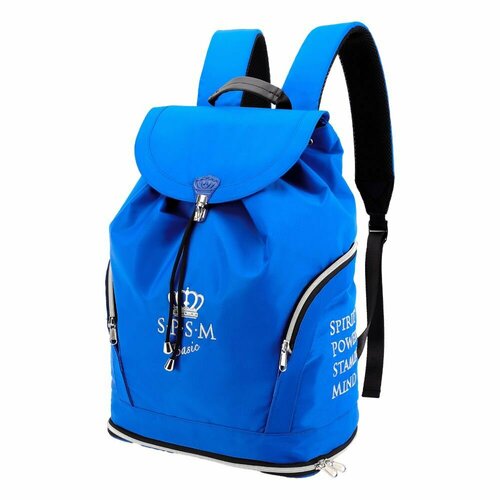 Рюкзак для школы и активного отдыха Basic SPSM