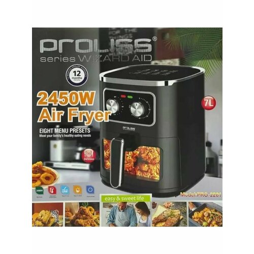 Аэрогриль многофункциональная фритюрница 7 литр 750000₽