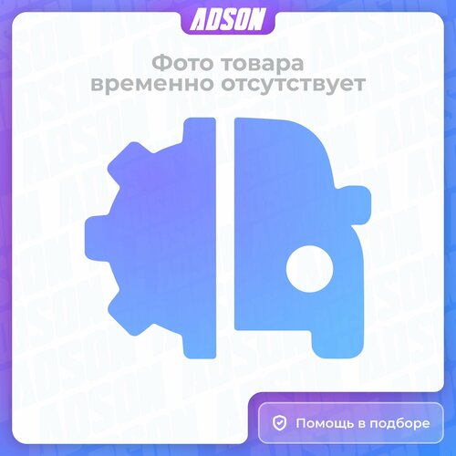 Опора амортизационной стойки передний Toyota: Land Cruiser Prado