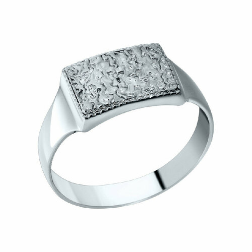 Кольцо Ив.Ю.Ко, серебро, 925 проба, родирование, размер 17, золотой