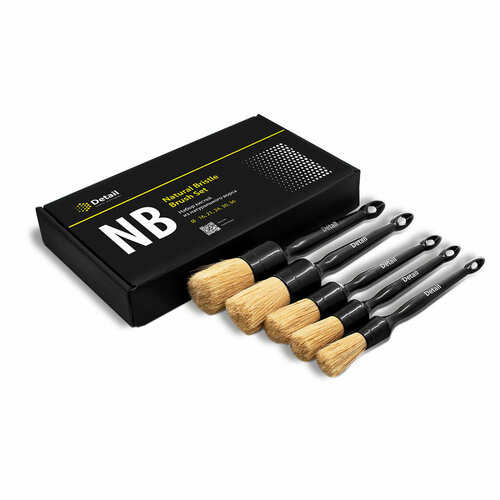 Набор кистей с натуральным ворсом 1656₽